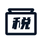 百盛會計
